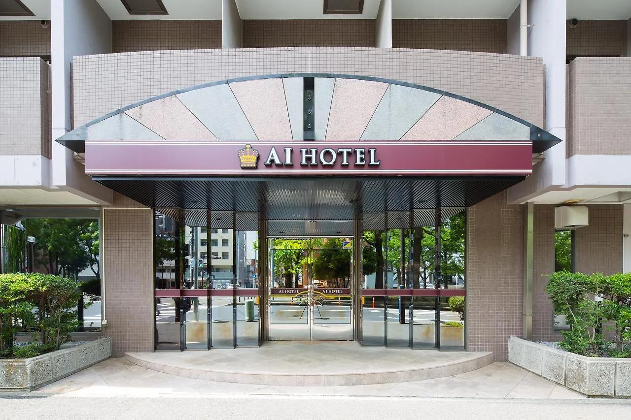 Ai Hotel Yokohama Yokohama