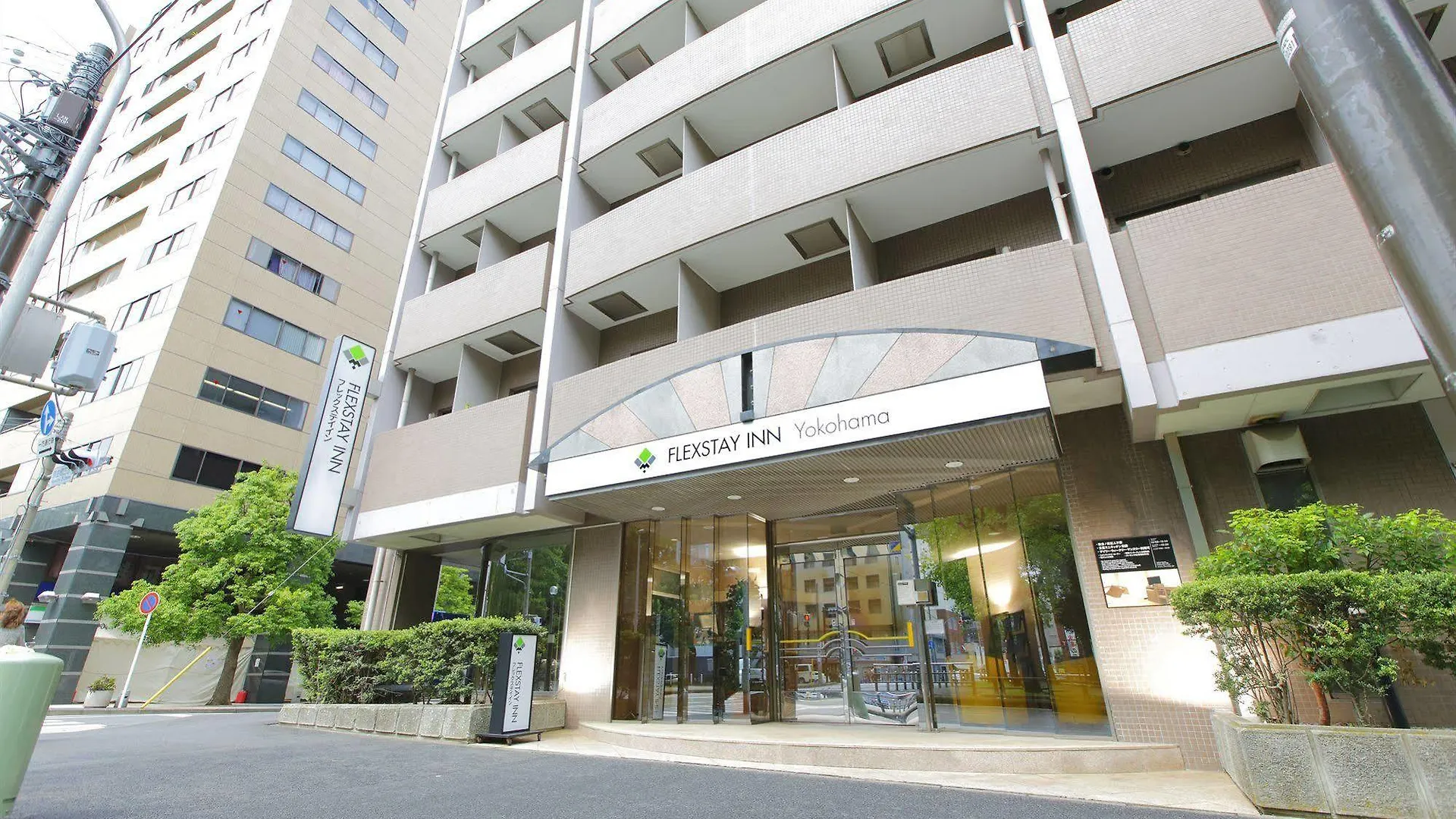 Ai Hotel Yokohama Yokohama